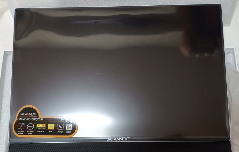 中華モバイルディスプレイと変わらんなぁ・・・