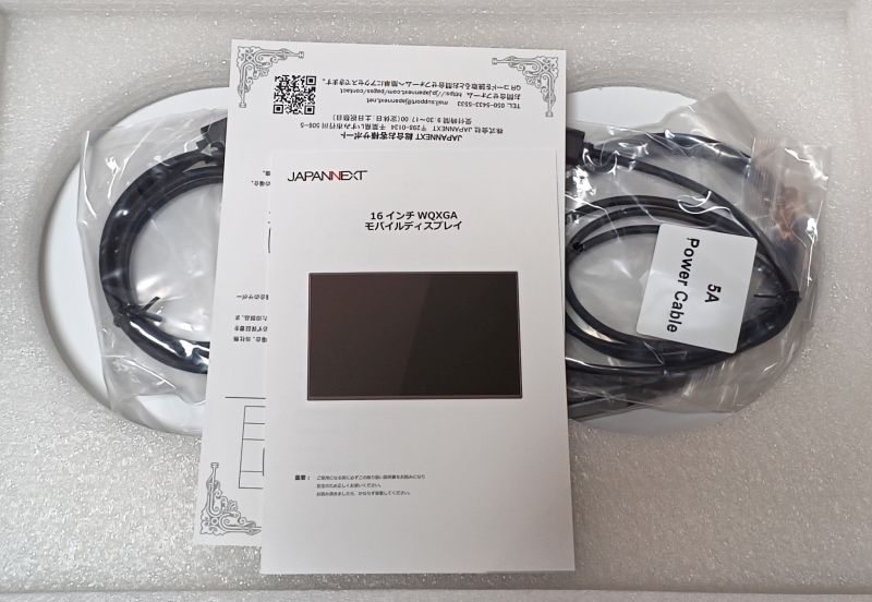 付属物もいつも通り