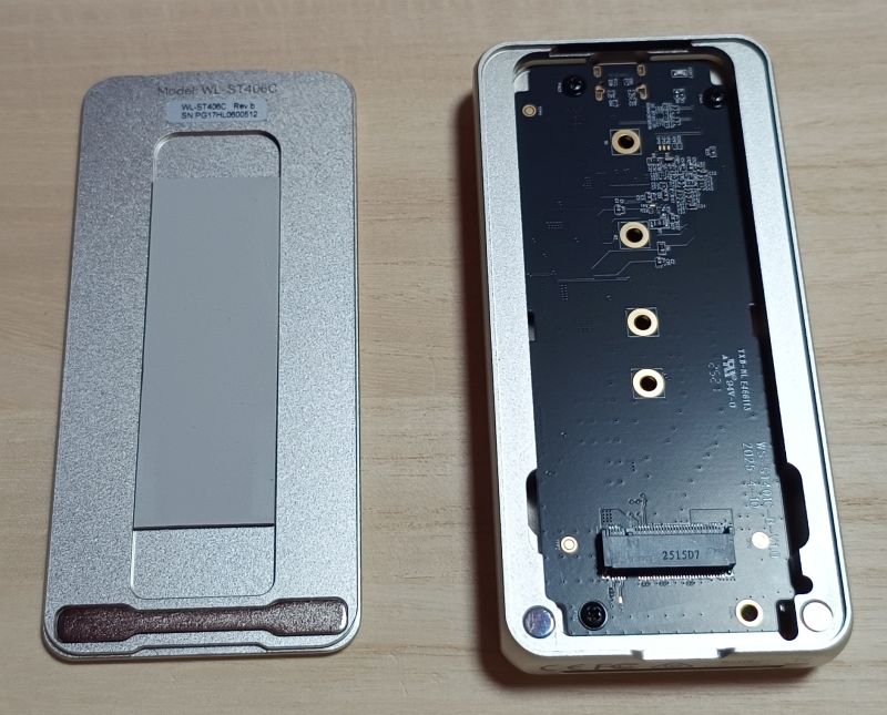 それほど大きくない