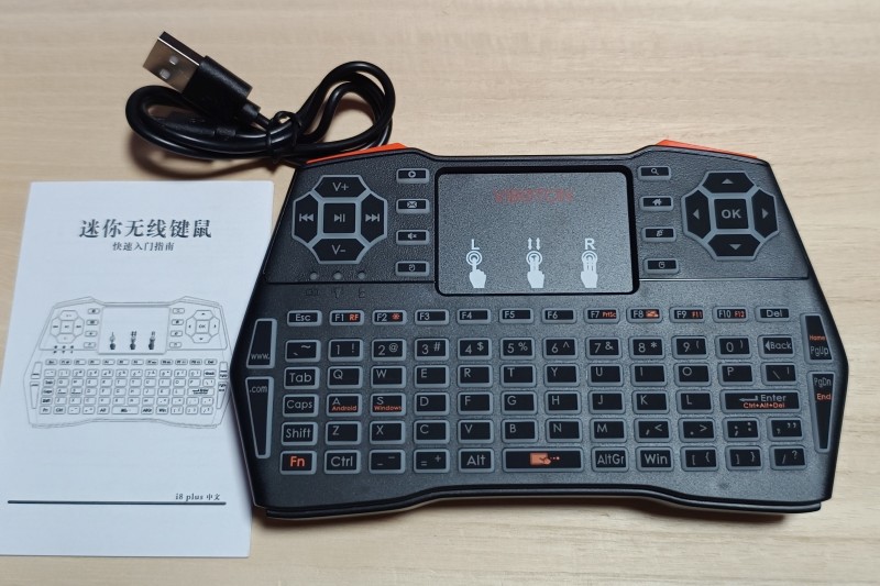 割としっかりしていた