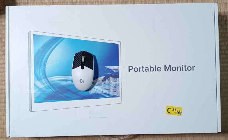 いつもの箱だけど