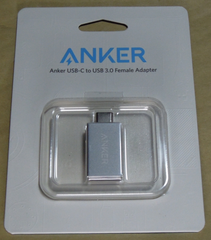 Anker USB-C & USB 3.0 変換アダプター