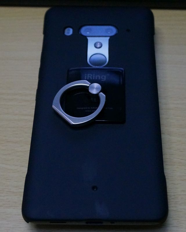 【HTC U12+】ケースとリング装着