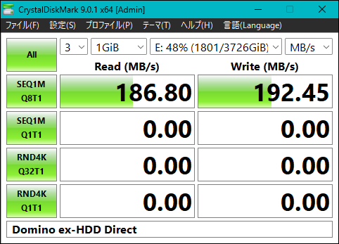 何故Writeの方が速いのかはわからんけどw