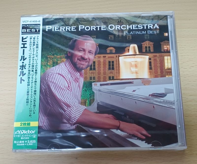 Pierre Porte PLATINUM BEST