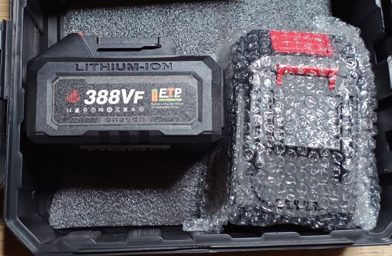 怪しげバッテリー