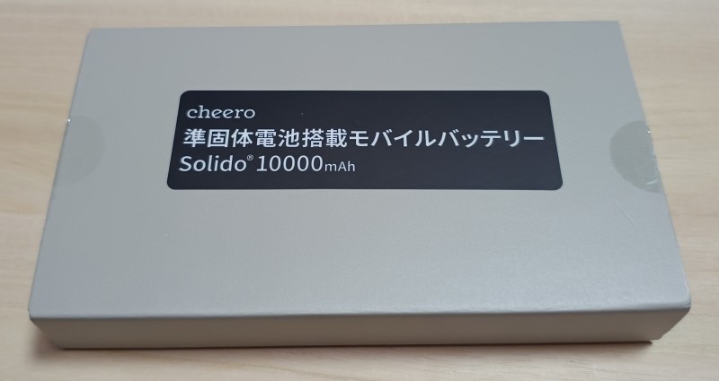 cheeroの準固体電池モバイルバッテリー