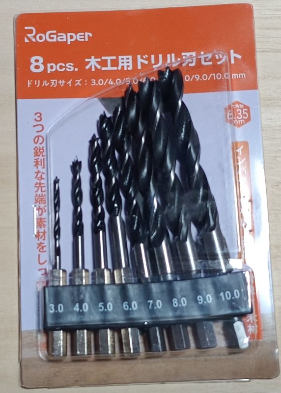 木工用ドリルビット